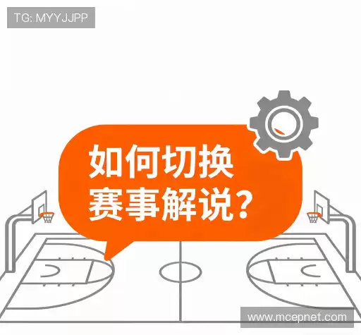 帮助中心
